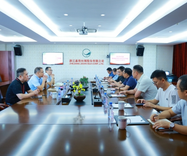 “絲路同源，嘉欣有約”  河池市宜州招商團走進(jìn)嘉欣絲綢，共繪新“絲”路！